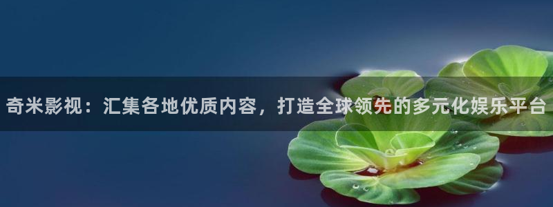 樱花草影院在线