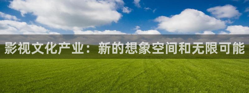 樱花影院在线观看网站