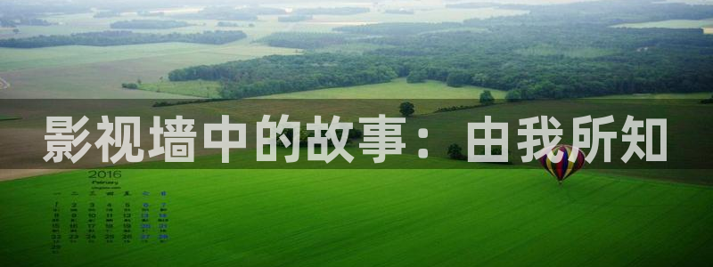 樱花影院手机版