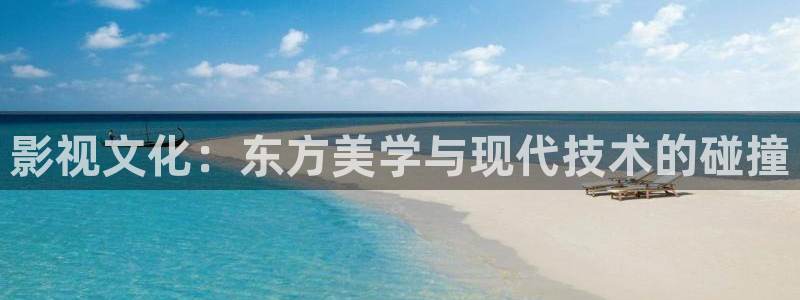 樱花影院在线播放